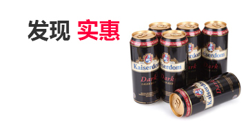 免费ddos网页端
